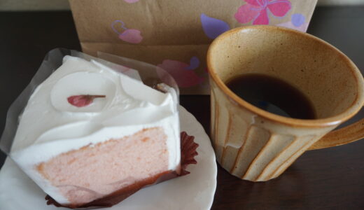 （本日のcafe）スタバのさくらシフォンケーキ